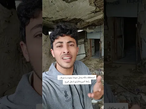 ٧ أبريل ٢٠٢٦