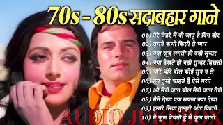 OLD IS GOLD - सदाबहार पुराने गाने | Old Hindi Romantic Songs | Evergreen Bollywood Songs | Pitara