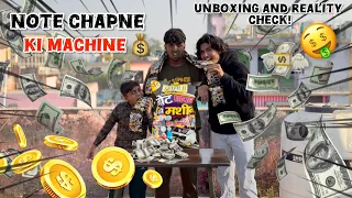 	“Note Chapne Wali Chips – Full Unboxing + Truth Revealed! 💸😱” 