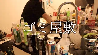 鬱から抜けたい人間のモーニングルーティン