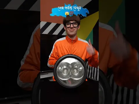 Kuch kamal ke gadget~😱💯 |New Gadget Item Tool | #shorts #woodworking #viralshorts #smartphone #magic