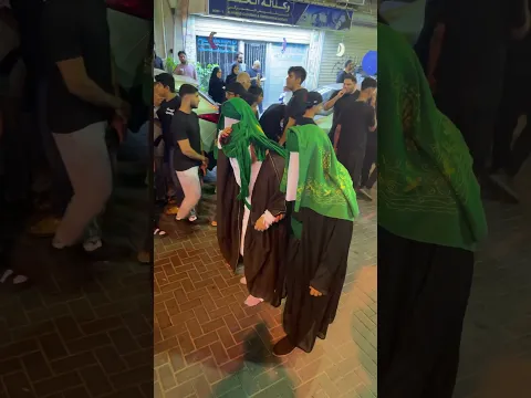 تشابية | السلام عليك يا ولي الله #ياعلي
