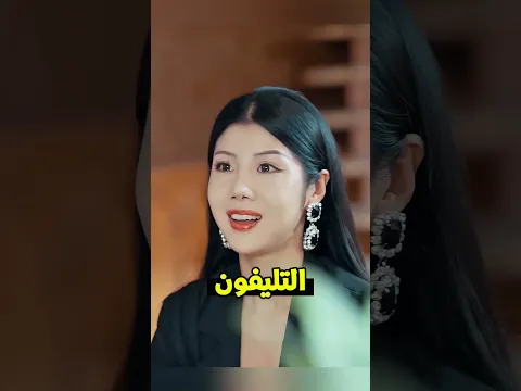 "الراجل الوحيد اللي ما ضعفتش قوته في زمن غريب"❓😱