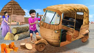 गरीब का लकड़ी ऑटो रिक्शा Garib Ka Wooden Auto Rickshaw Funny Video Hindi Kahaniya Comedy Video 2021