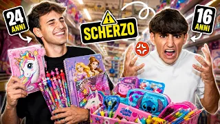 Compro OGGETTI STRANI per il rientro A SCUOLA di mio fratello