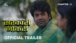 SARKARI NAUKARI | Official Trailer | How I Met Lekhpal – Chapter 3 | Hindi Web Series 2026  