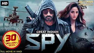 GREAT INDIAN SPY - Blockbuster South Movie Hindi Dubbed | Gopichand, Mehreen Pirzada | Action Movie
