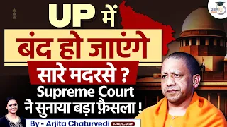 Supreme Court Stays Allahabad HC Order Scrapping UP Madrasa Law