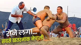 आज देख लो नेपाली का गुस्सा  - पारस थापा का आंतक | paras thapa new kushti