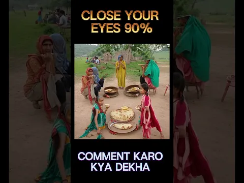 close your eyes 90% || jai shree  ram 🚩🚩 coment  down#god#jaishreeram #guess #closeyoureyes