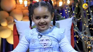 Donkey Tube ኮሜዲያን እሽቱ ድንቅ ልጆች