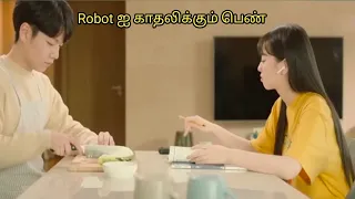 👉Full Part | movie explained in tamil | movie explained | movie explanation | movie | movie review