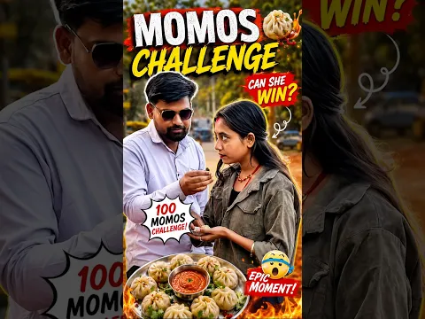 Unlimited Momos Eating Challenge 🤯| #shorts #viral #momos #youtubeshorts #challenge #cutegirl