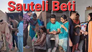 Sauteli Beti All Episodes || (@mansohitsingh1808 )#viralvideo #Sautelibeti #motivation #maa