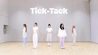 ILLIT (아일릿) ‘Tick-Tack’ Dance Practice