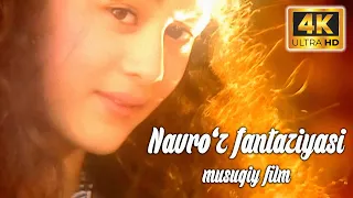 Navro‘z fantaziyasi 4K | Наврўз фантазияси 4К