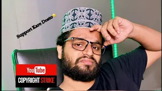 Subscribe Kare Is Channel Ko @syedislam1591