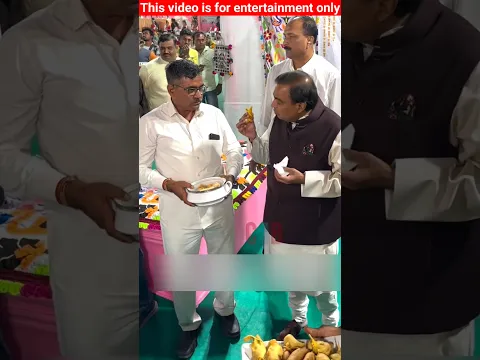 मुकेश अंबानी को राजमा चावल खाना बहुत पसंद है | Mukesh Ambani Rajma Chawal #mukeshambani