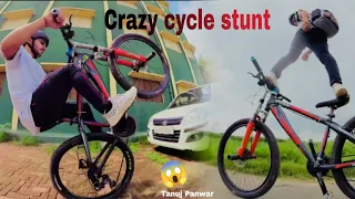 Crazy mtb stunt 😱 | Tanuj Panwar