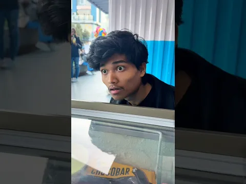 Angry Sigma Mom 😡 | Ice Cream #sigmamom #shorts #funny #viral