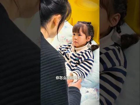 😭बीमार चिंकी और पापा की कहानी 🥺 |#kdrama #cdrama #shorts