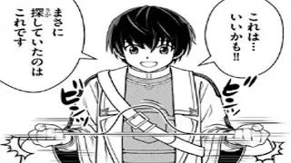 【異世界漫画】極振り拒否して手探りスタート！　特化しないヒーラー、仲間と別れて旅に出る 1~87【マンガ動画】