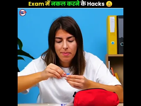 Exam में नकल करने के Hacks 🙃 #ytshorts #viral #trend #schoollifehacks @MRINDIANHACKER