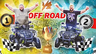 OFF ROAD - НИ ИЗГАСИ У СРЕД РЕКА