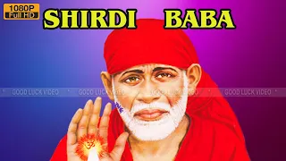 Aanandha mohana song | Rahul | Shirdi Sai baba Tamil Hit songs | Lord Sai Baba Songs
