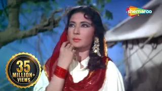 Mausam Hai Aashiqana | Pakeezah (1971) | Meena Kumari | Raaj Kumar | Lata Mangeshkar | #hindisongs