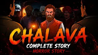 Chhalava Complete Story | Scary Pumpkin | Hindi Horror Stories