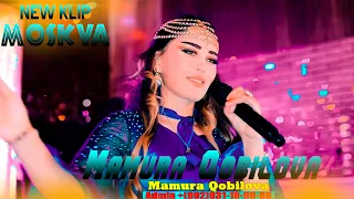 Mamura Qobilova Ketaman 2023 [ Мамура Кобилова Кетаман 2023
