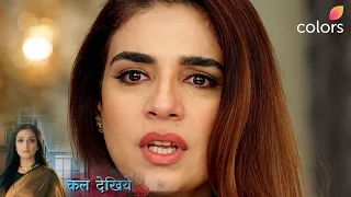 Dr.Aarambhi Today Episode NEW PROMO 20 Aug - Avantiaka Ki Hui Beijjati Sabke Samne Bhadki Avantika