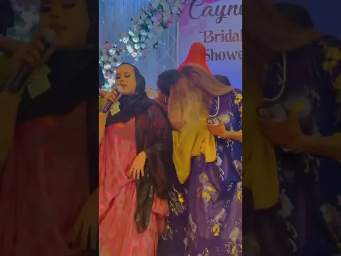 SHAADIYO SHARAF IYO AROOSKII QARNIIGA