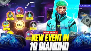 FREE ALL ITEMS NEW LUCKY WHEEL DISCOUNT EVENT GLITCH 😱 #freefire #freefirehighlights #freefirenoelff