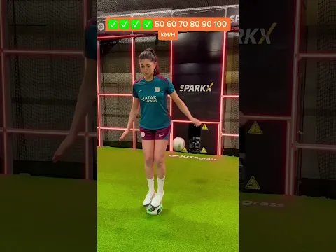 Game is on - Shorts