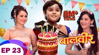 सभी Pariyon ने Baalveer के लिए Birthday Cake बनाया | Baalveer | Ep 23 | New Superhero Series 2023