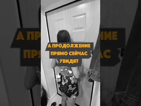 ПОЛИЦИЯ ЛОМИТСЯ В ДВЕРЬ! | ПРАНК НАД ЖЕНОЙ!