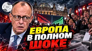 Удар по правительству Мерца: оппозиция готова снести власти Германии?