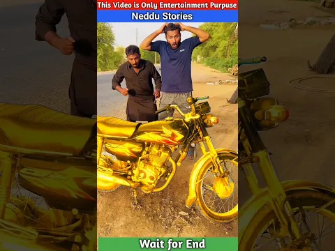 Machinc ny Bike ko Gold ka ku Bnya? #neddustories #shorts