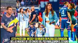 MIRA LO QUE PASÓ CON MESSI Y SU BELLA MUJER EN PLENA CELEBRACIÓN ESTO PASÓ ¡PARALIZARON A TODOS!
