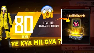 level 80 Completed- Ye क्या दे दिया Garena Ne😱- Solo Vs Duo Gameplay By Romeo Garena Free Fire