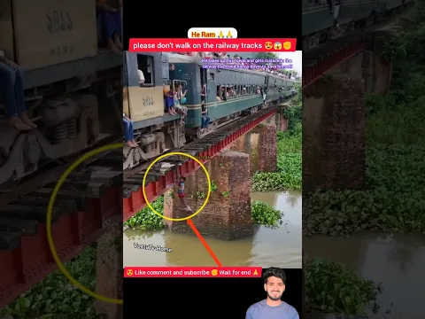 He Ram 😍 Greatest Save ✊#shorts #viralvideo #youtubeshorts #saiyaara