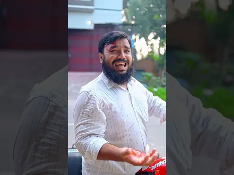 পাথর মেরে দোর দিলো কেন? পার্ট 1 | Akib Islamic TV