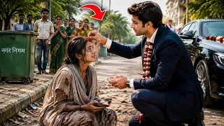 गरीब लड़की का सब कुछ बाढ़ में बह गया 😭 शहर गई काम ढूंढने... फिर करोड़पति लड़के ने जो किया!
