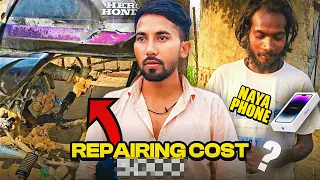 Gulshan ka naya mobile☎️📲📱 #vlog #viralvideo #youtube #trending