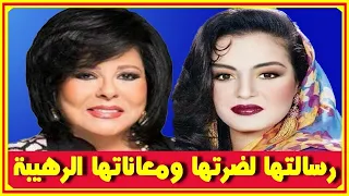 بعيد ميلاد شريهان اليوم..اختيها المحجبتين ورسالتها لضرتها إسعاد يونس وغزلها بزوجها ومعاناتها الرهيبة