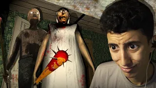 تحدي الهروب من الجد والجدة الشريرة | Granny 2