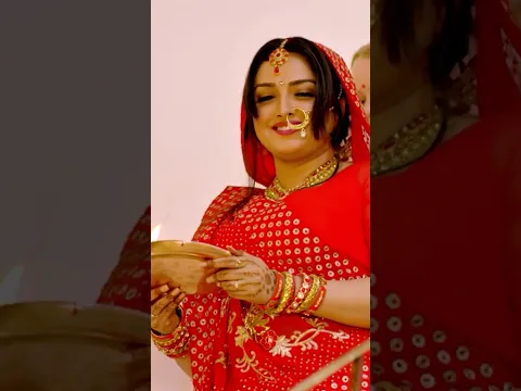 Pahile Pahile Baani Kaile Chhathi Maiya - #Dinesh Lal Yadav #Aamrapali Dubey #Kalpana #Chhath Song
