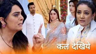 Kundali Bhagya||13 August||Preeta Is Pregnant Exposs Sharlin Failed Doctor Front Of Rishabh